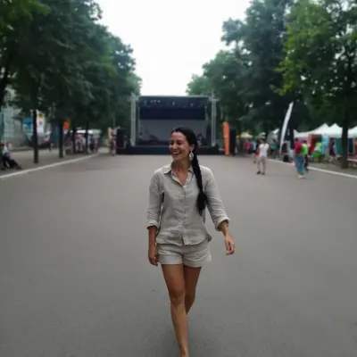 Настоящая