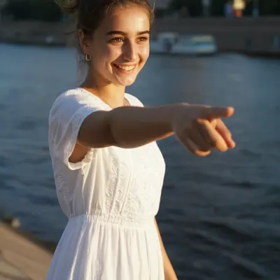 Это Амина
