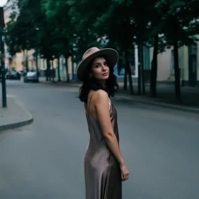 Арина