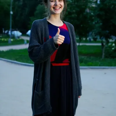 Козерожка