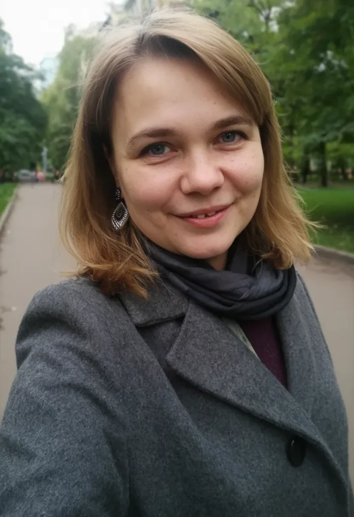 Полина