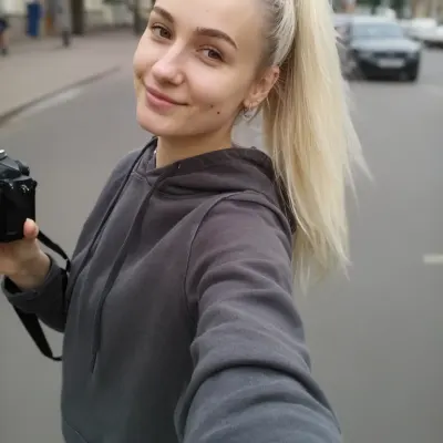 Мила