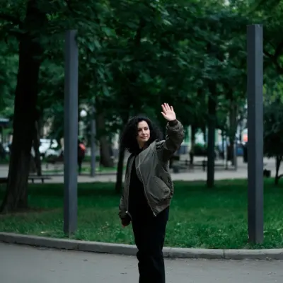Залина