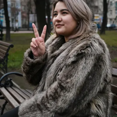 Аида