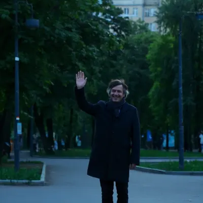 Вячеслав